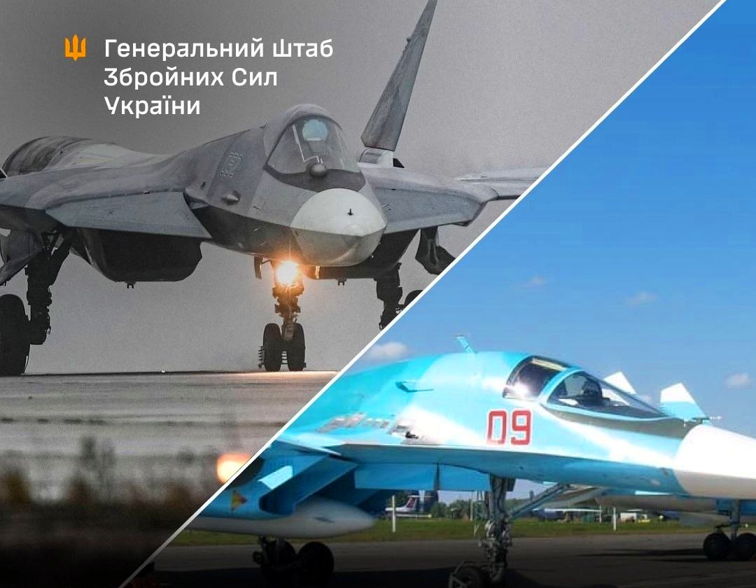 Фото до матеріалу: ЗСУ завдали удару по російських літаках Су-57 та Су-34 на відстані 1700 км