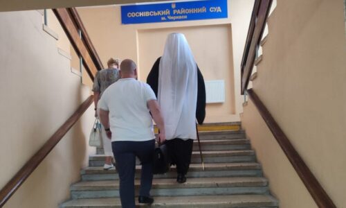 Фото до матеріалу: «Важливо для ідентифікації загиблих»: у Черкасах у криміналістичному центрі відкрили ДНК‐лабораторію