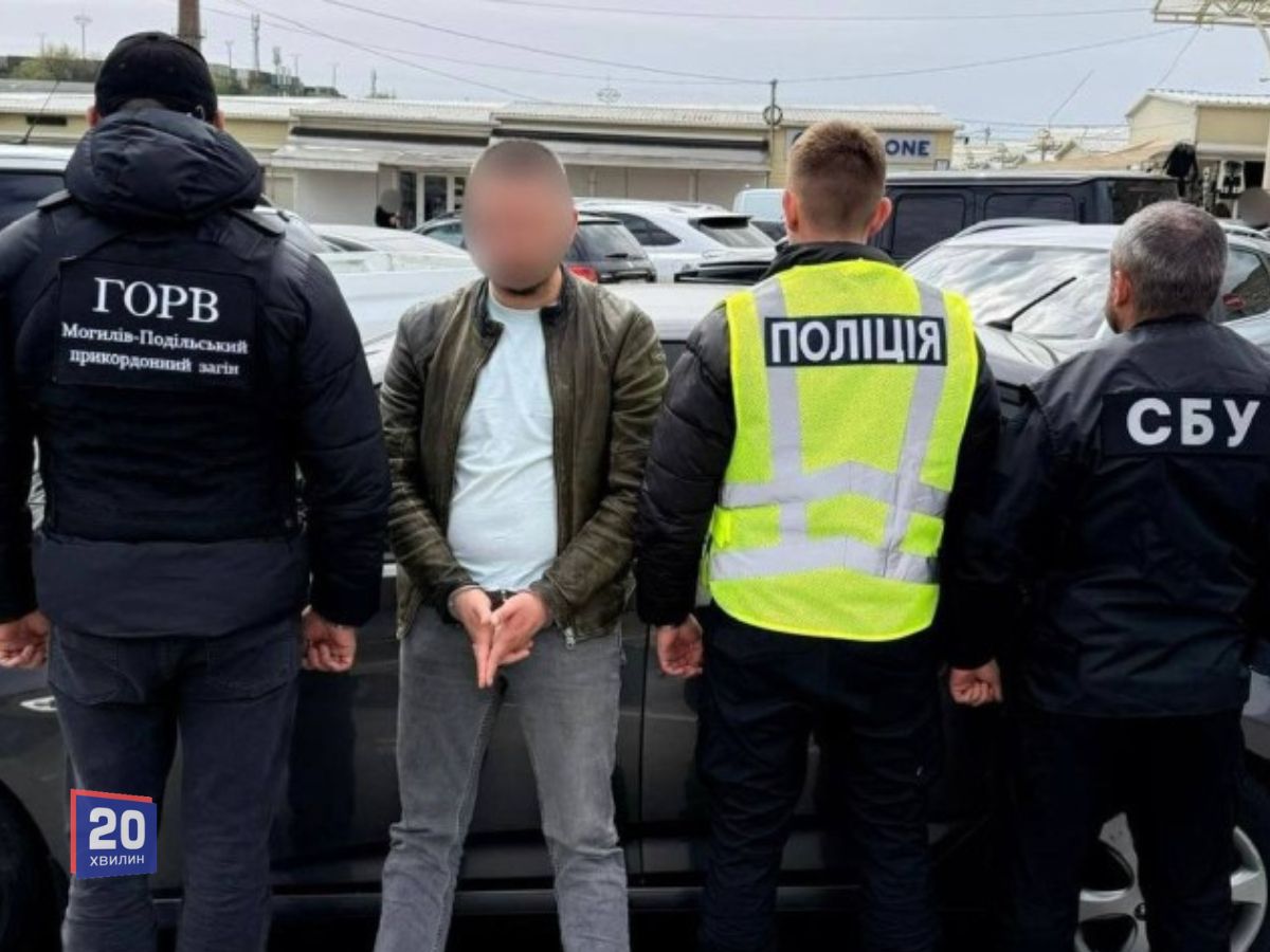 Фото до матеріалу: У Одесі затримали організатора незаконного виїзду за кордон: схема за $7000