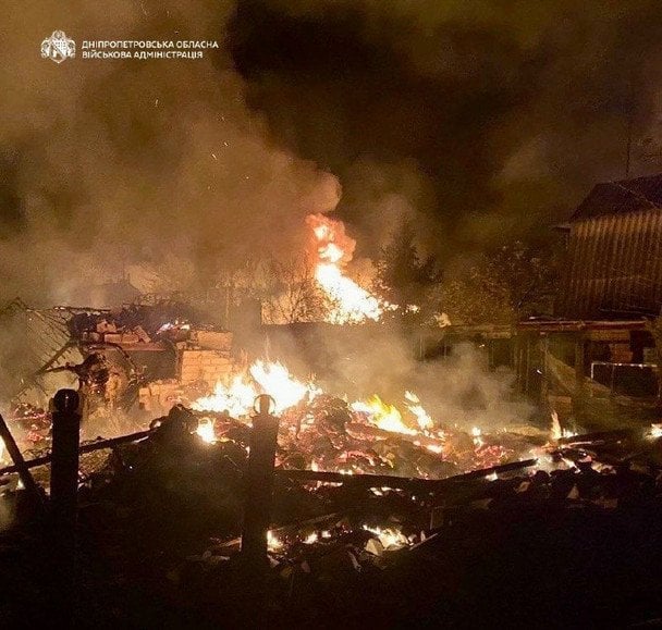 Фото до матеріалу: Росія атакувала Україну: трагедія на Дніпропетровщині, блекаут у Полтаві та жертви по всій країні