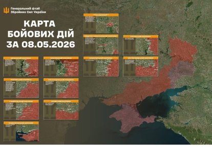 Фото до матеріалу: Лише на двох напрямках фронту минулої доби було спокійно, загалом РФ 245 разів штурмувала позиції ЗСУ — DSnews.ua