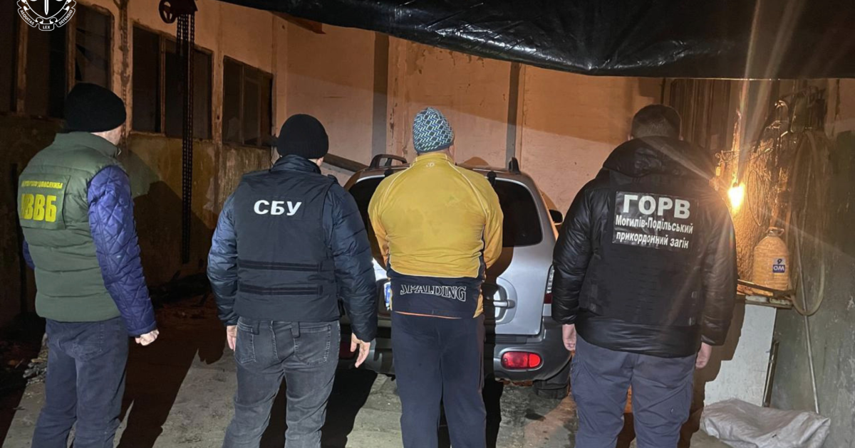 Фото до матеріалу: Львів'янин спробував незаконно перетнути кордон через Дністер за 6000 доларів