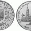 Фото до матеріалу: Проєкт «Розкажи»: чому важливо вміти слухати та підтримувати близьких