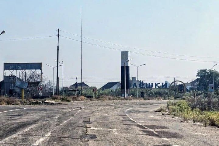 Фото до матеріалу: Понад 130 тисяч км² під загрозою: Україна змінює підхід до розмінування