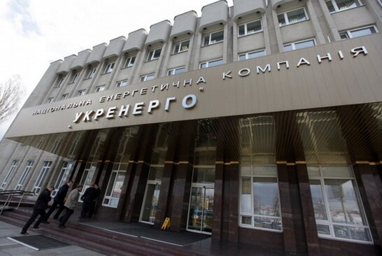 Фото до матеріалу: Укрпошта зафіксувала збитки у 204,8 млн грн за перший квартал 2026 року