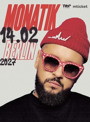 Фото до матеріалу: MONATIK вирушає на європейський тур 2027: нове шоу та виступи в Берліні