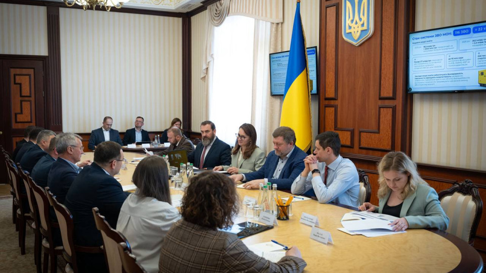 Фото до матеріалу: Уряд виділить 1,1 млрд грн на енергонезалежність університетів