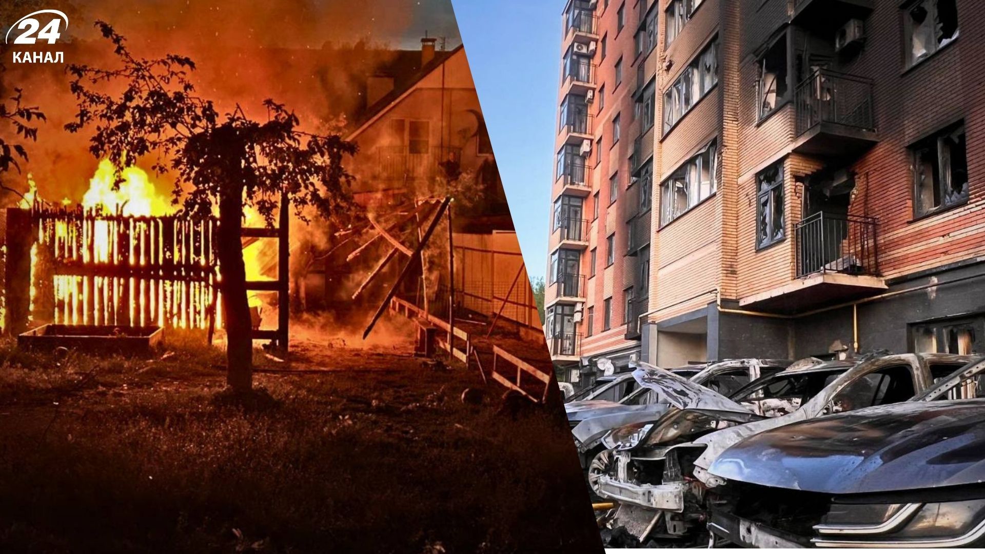 Фото до матеріалу: Масована атака на Київщину: пошкоджено будинки, серед поранених – дитина