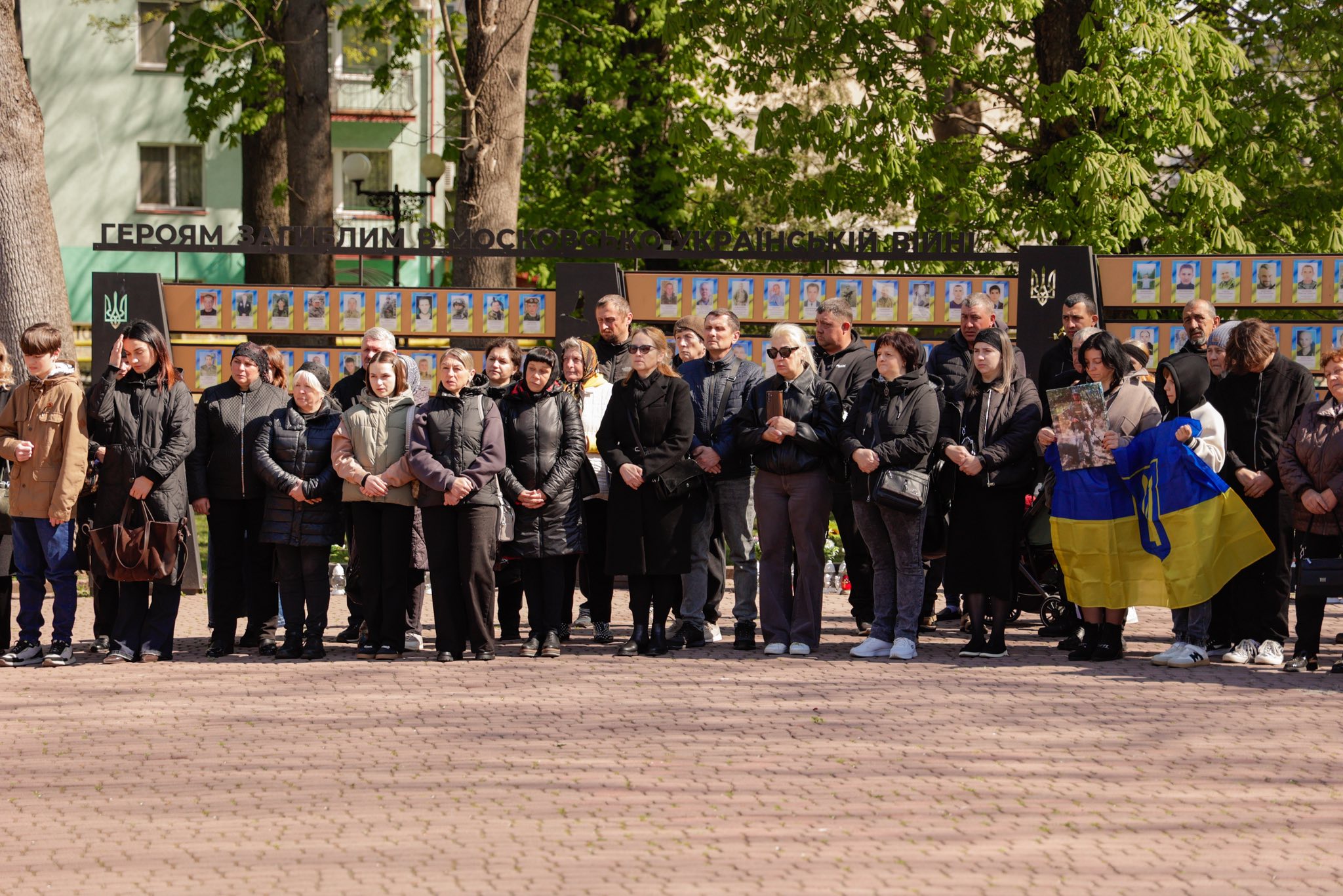 Фото до матеріалу: На Прикарпатті вшанували 37 загиблих героїв під час акції «Дзвін пам'яті»