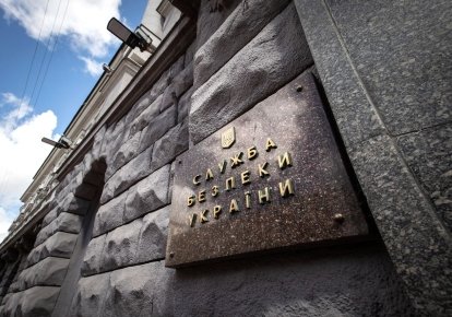Фото до матеріалу: СБУ оголосила нову підозру Ігорю Коломойському: деталі схеми з банківськими кредитами