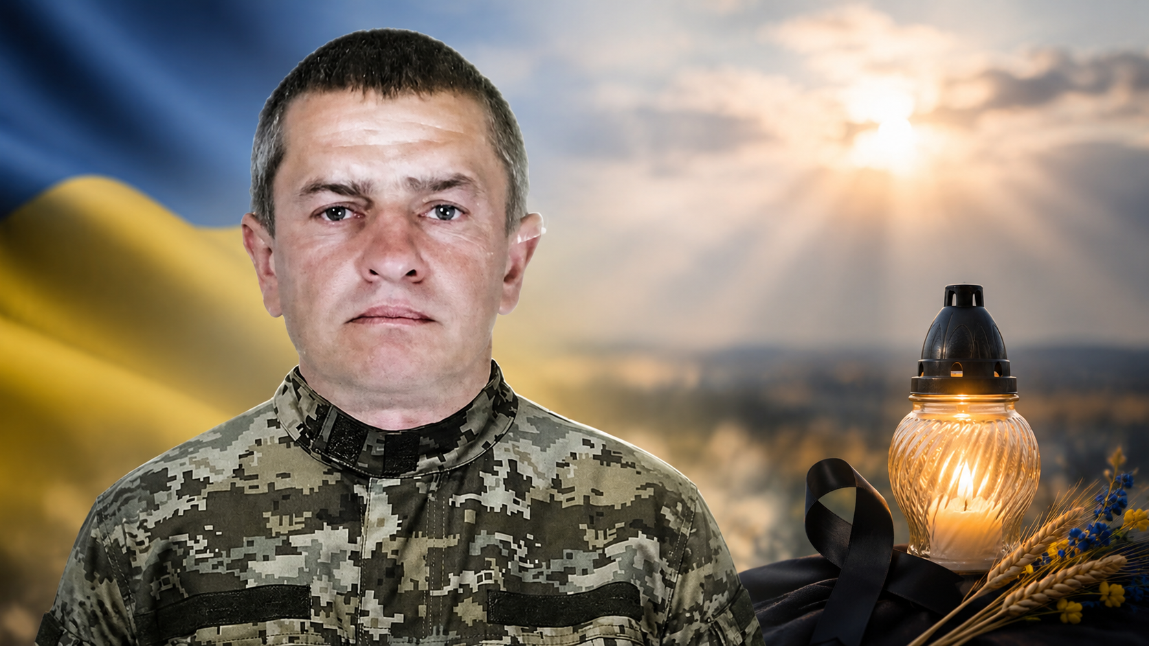 Фото до матеріалу: У Запоріжжі помер захисник з Любомля Володимир Степанюк