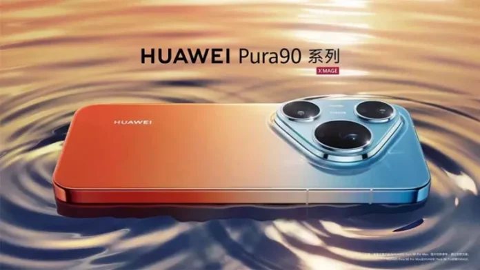 Фото до матеріалу: Huawei представила флагманську серію Pura 90: Kirin 9030S, супутниковий зв'язок та рекордна автономність