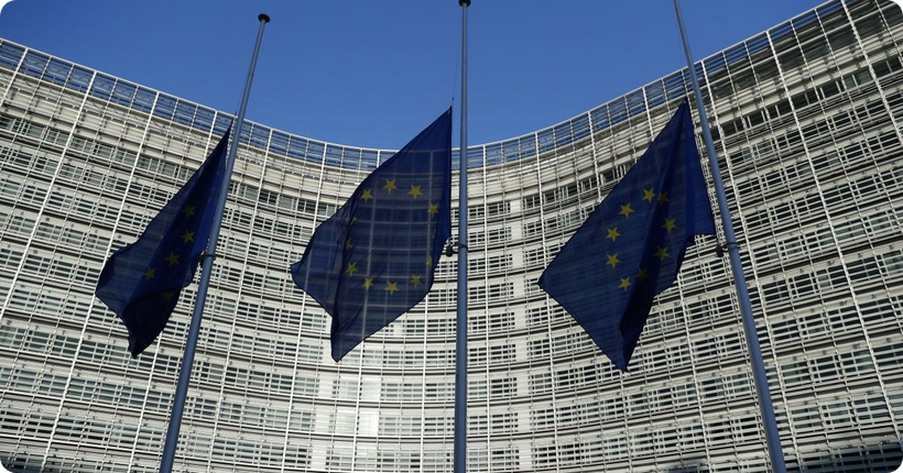 Фото до матеріалу: ЄС не евакуює дипломатів з Києва: речник Єврокомісії про погрози Кремля