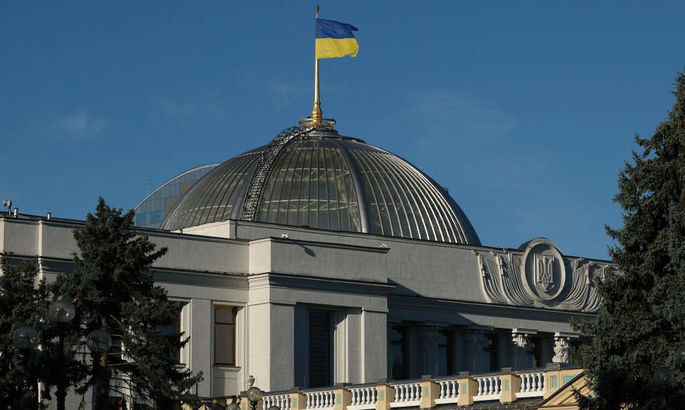 Фото до матеріалу: Верховна Рада продовжила воєнний стан в Україні на 90 днів