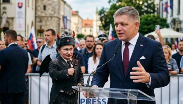 Фото до матеріалу: Словаччина: союзник чи загроза для України?