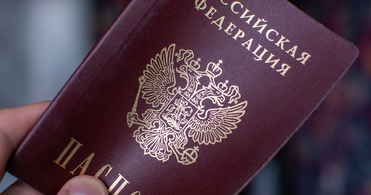 Фото до матеріалу: У Італії затримали колишнього посла за продаж шенгенських віз росіянам
