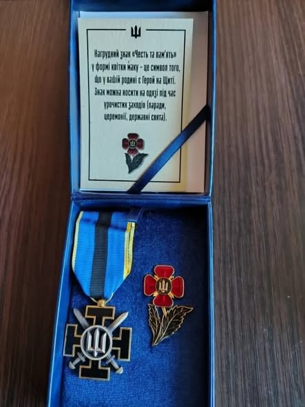 Фото до матеріалу: Калуського воїна Станіслава Соломчака посмертно нагородили орденом «За мужність» та «Комбатантським хрестом»