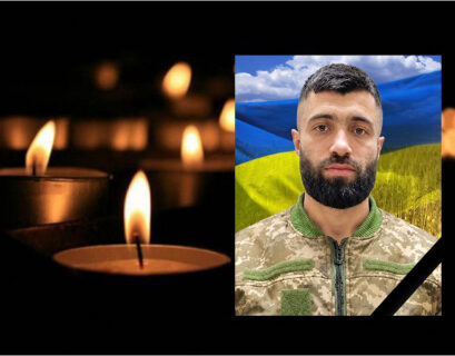 Фото до матеріалу: Масована атака Росії на Україну: загиблі та поранені у Полтаві