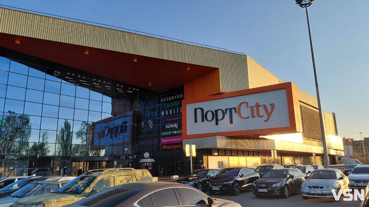 Фото до матеріалу: У Луцьку розгорівся скандал: працівники «Порт City» масово звільнилися через недоплати