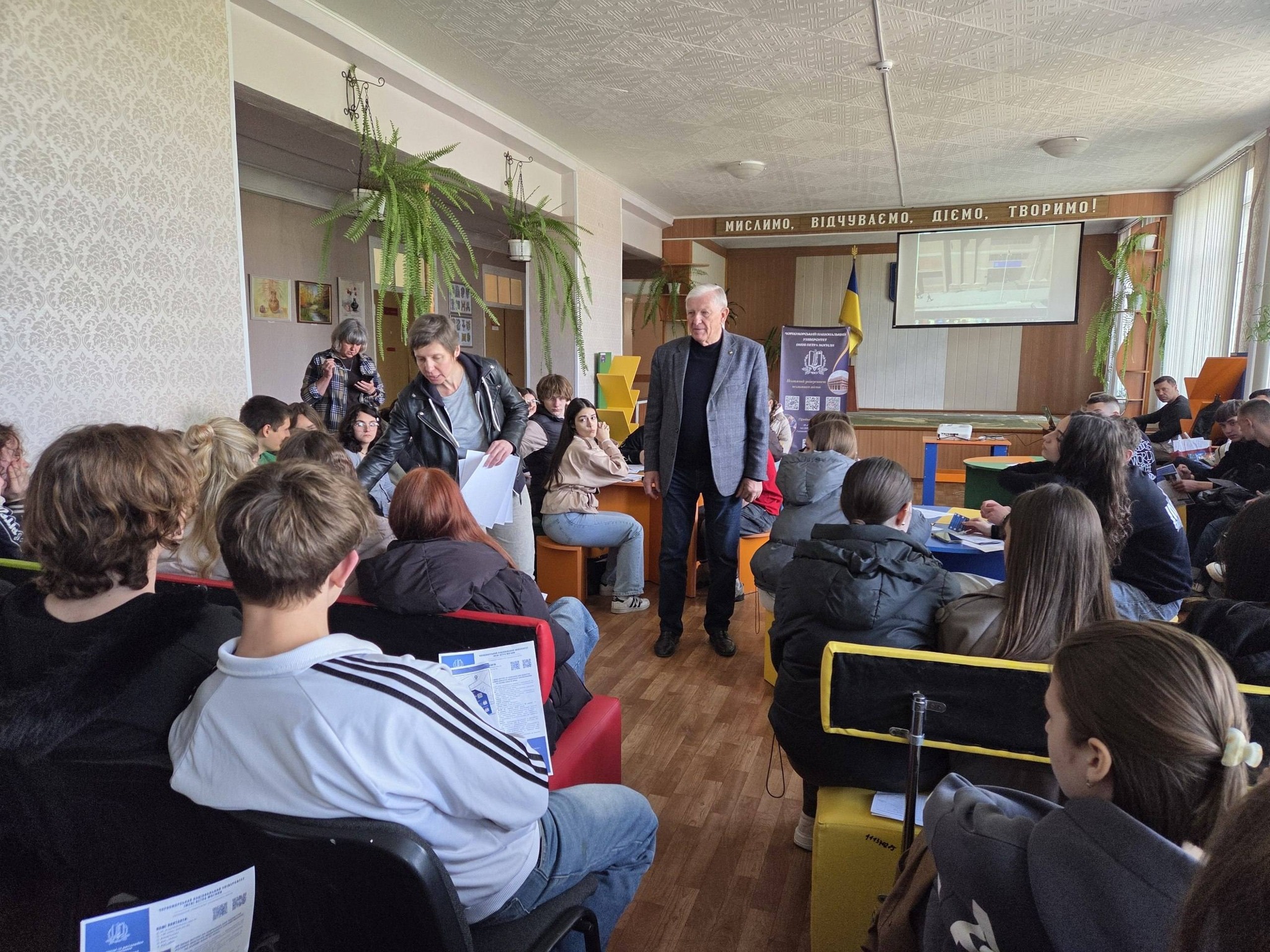 Фото до матеріалу: ЧНУ імені Петра Могили провів профорієнтаційний візит у Первомайську