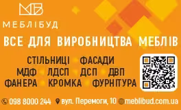 Фото до матеріалу: Аргентина перейшла на систему податкової невинуватості: від карального підходу до довіри