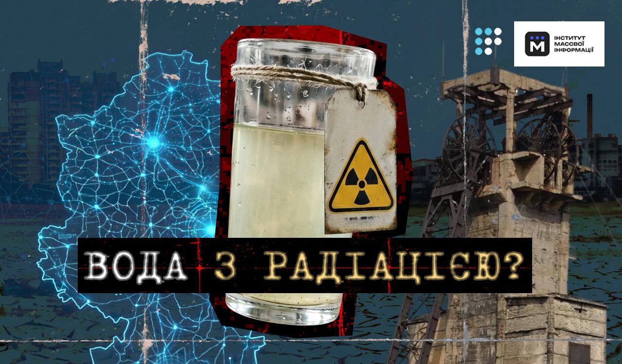 Фото до матеріалу: Новий подкаст «Пані Троян»: як розкрити реальність окупації та зберегти докази злочинів