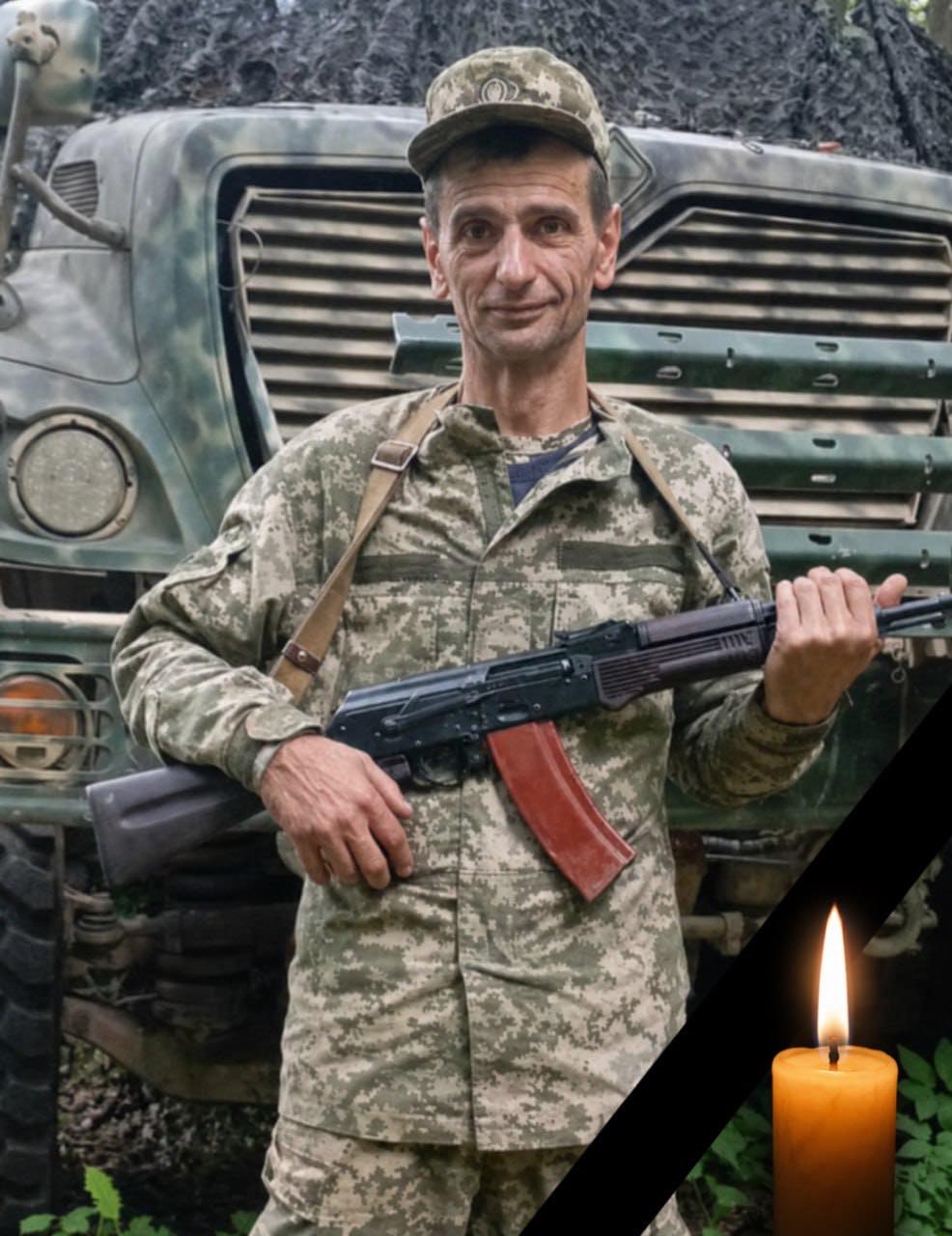 Фото до матеріалу: Під час виконання бойового завдання загинув військовий з Прикарпаття (ФОТО) - ПІК