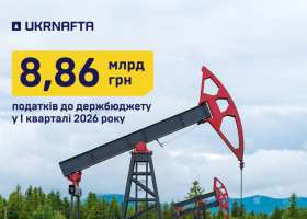 Фото до матеріалу: PetroChina у першому кварталі збільшила чистий прибуток до рекордних 48,3 млрд юанів