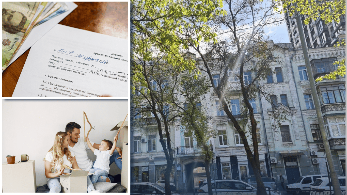 Фото до матеріалу: Ціни на оренду квартир в Україні у травні 2026 року: де подорожчали найбільше