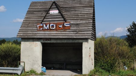 Фото до матеріалу: У Білках припинено домашній терор: агресора викликали на килим та передали до суду