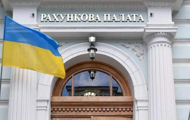 Фото до матеріалу: Рахункова палата почала аудит судового навантаження: 900 справ на суддю