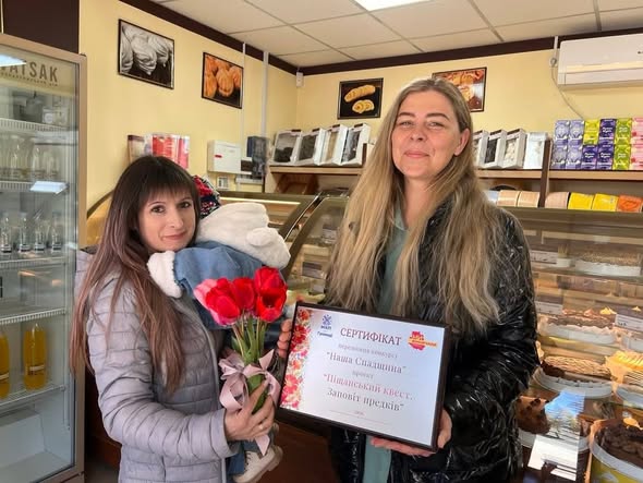 Фото до матеріалу: У Піщанській громаді стартує історичний квест для молоді: проєкт отримав грант «Наша Спадщина»