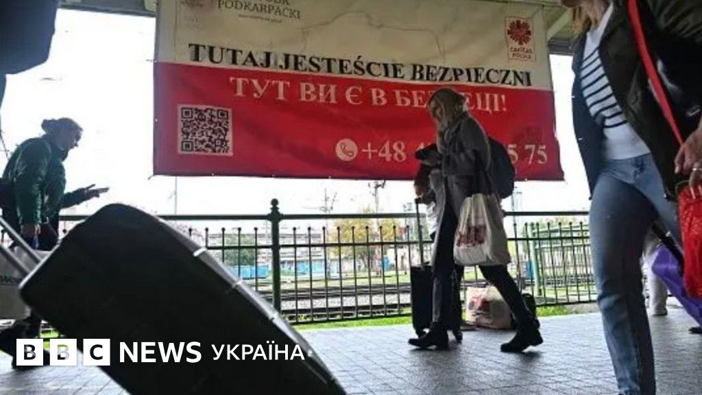Фото до матеріалу: Україна просить ЄС поділитися даними про біженців. Готують повернення додому
