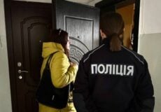 Фото до матеріалу: Водій з Шепетівки отримав 2 роки в'язниці за керування мотоциклом після заборони суду