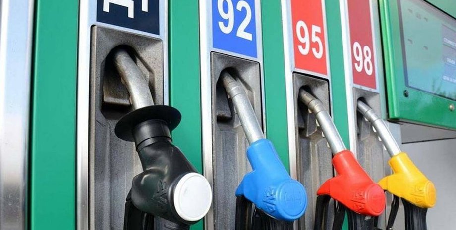 Фото до матеріалу: Паливо в Україні подешевшає на 15 грн: експерт назвав строки та умову