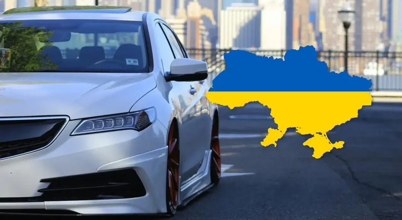 Фото до матеріалу: Як купити авто онлайн через Дія.Підпис та UDRIVE