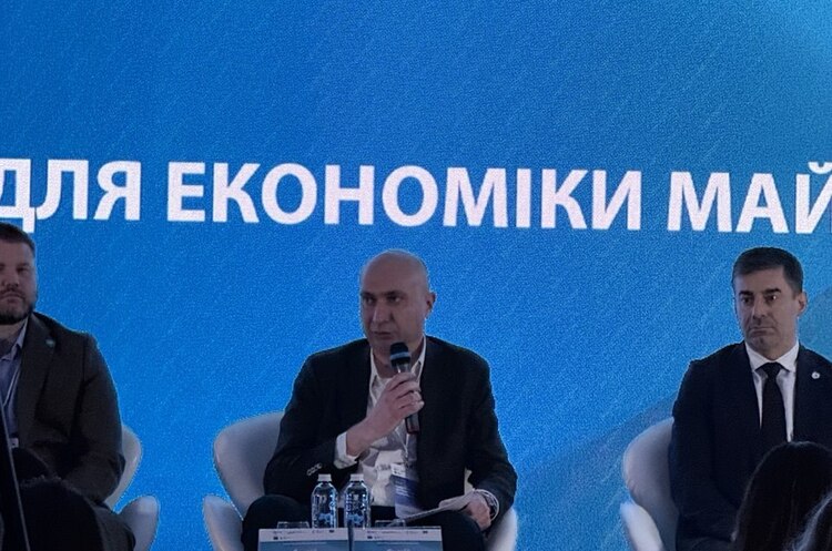 Фото до матеріалу: Новий Трудовий кодекс може загрожити енергетиці та промисловості