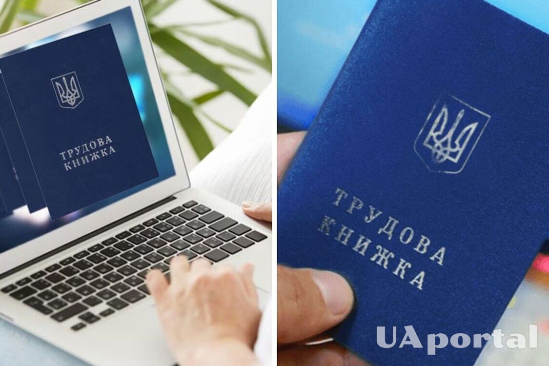 Фото до матеріалу: Магнітний шторм G1 очікується в Україні 15–16 травня