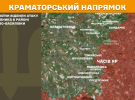 Фото до матеріалу: Генштаб: 1531-ша доба агресії РФ зафіксовано 148 бойових зіткнень