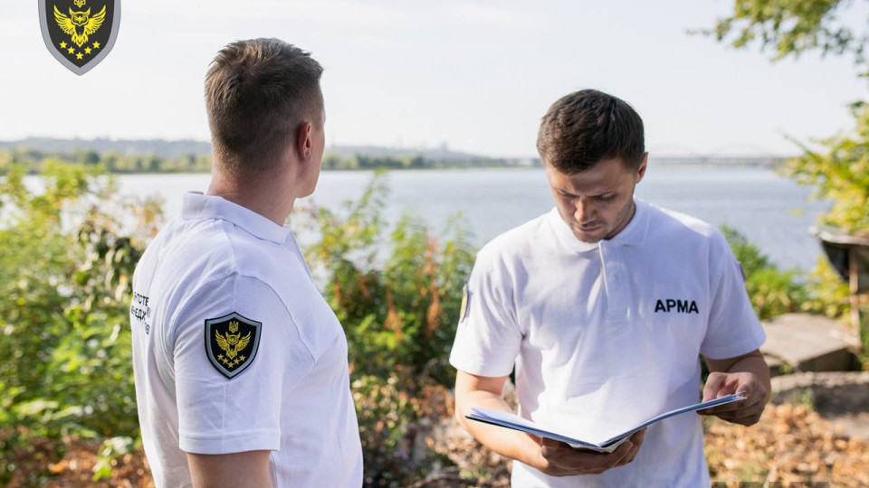 Фото до матеріалу: Нова модель АРМА: 5 ризиків для управителів арештованих активів