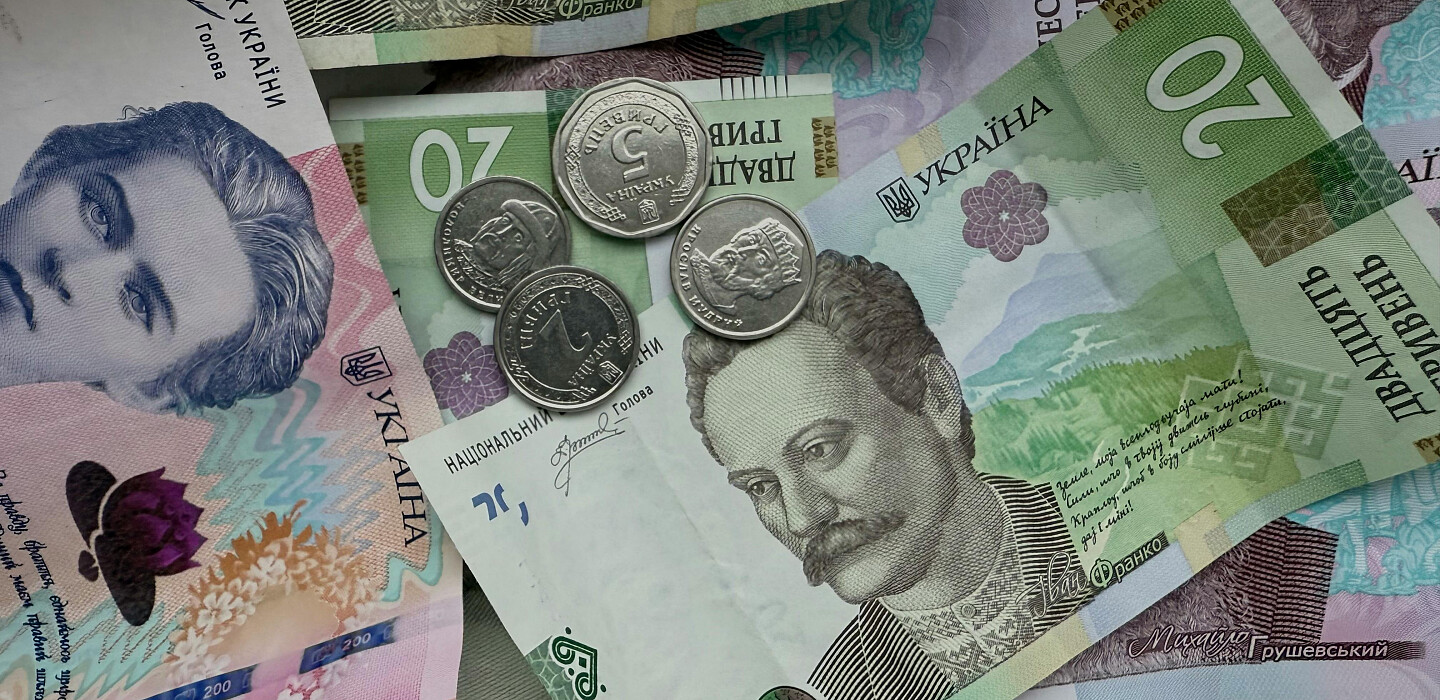 Фото до матеріалу: Пенсіонерам за кордоном та на ТОТ загрожує блокування виплат у 2026 році