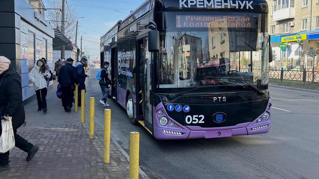 Фото до матеріалу: У Кременчуці підвищили тарифи на громадський транспорт до 25 грн з 1 травня 2026