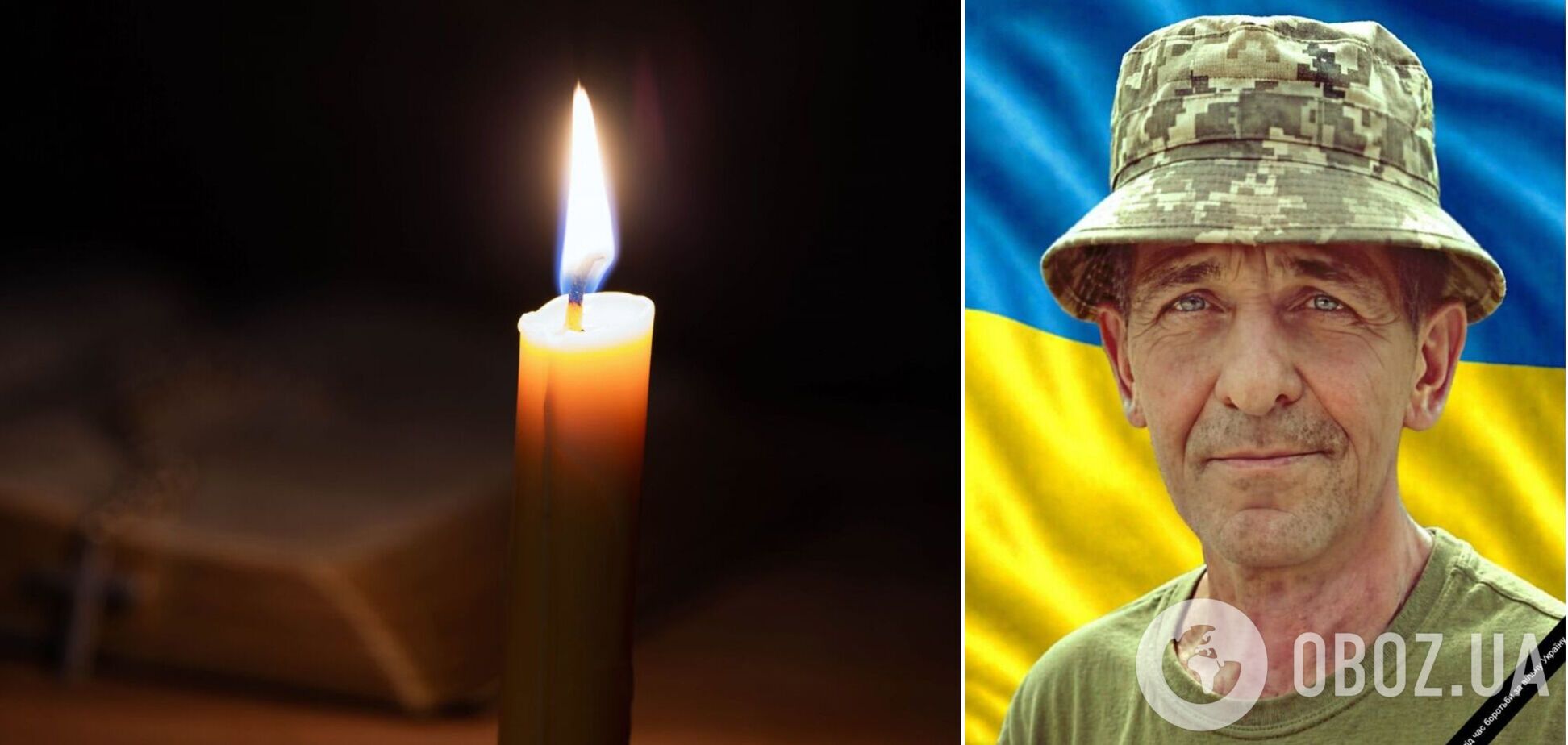 Фото до матеріалу: Загинув військовий з Фасово: Микола Несукай віддав життя на Курському напрямку