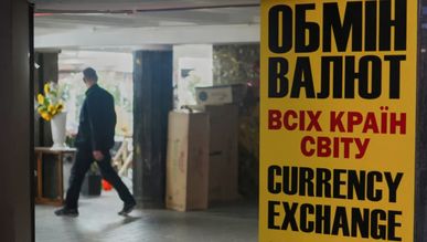 Фото до матеріалу: Сигаретний монополіст «Тедіс» на межі банкрутства: суд відкрив провадження