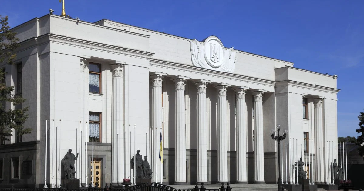 Фото до матеріалу: Верховна Рада продовжила воєнний стан і мобілізацію до 2 серпня 2026 року