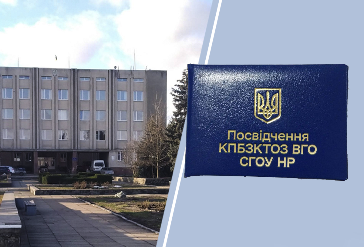 Фото до матеріалу: Малинська міська рада планує підписати меморандум із «Народною Радою»: що відомо про угоду