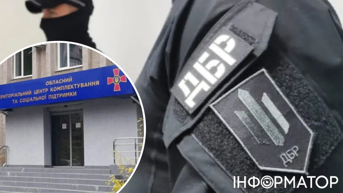 Фото до матеріалу: У ТЦК на Волині пройшли масштабні обшуки