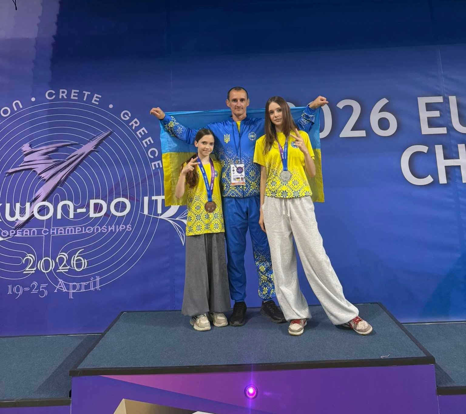 Фото до матеріалу: Спортсмени Черкащини вибороли дев’ять медалей на чемпіонаті Європи з таеквон‐до (ФОТО)