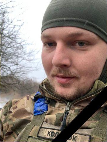 Фото до матеріалу: У Тальному попрощалися із 25-річним воїном, який загинув від удару FPV-дрона
