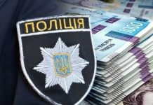 Фото до матеріалу: Ексвійськпрокурор запропонував подвійні податки для українців за кордоном